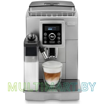 Эспрессо кофемашина DeLonghi ECAM 23.460.S картинка 2